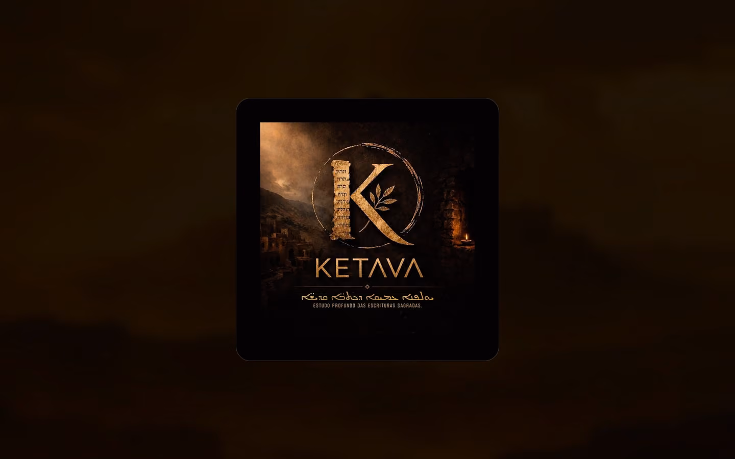 Logo de Ketava sobre a página inicial do site